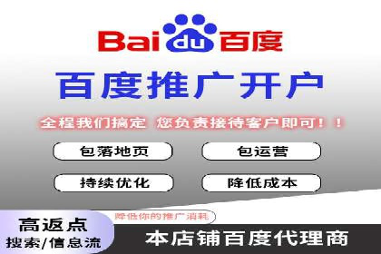 案例展示：信息流广告投放实战效果