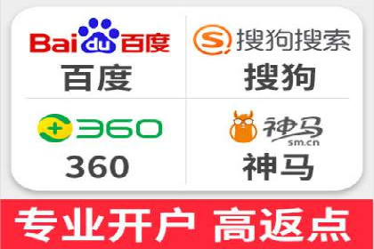 百度推广成本控制，案例深度解析