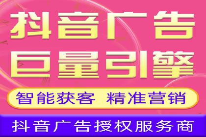 实战经验分享：SEM网络推广让企业业绩飙升